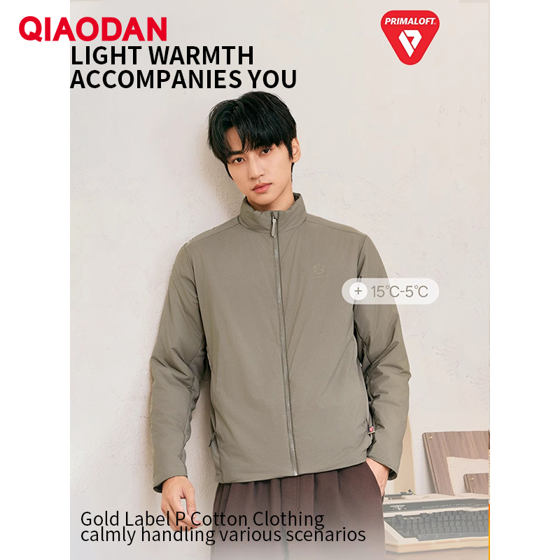 Outdoor Sport Waterproof Jacket - QIAODAN Männer Baumwolle gefütterte Jacke antistatische