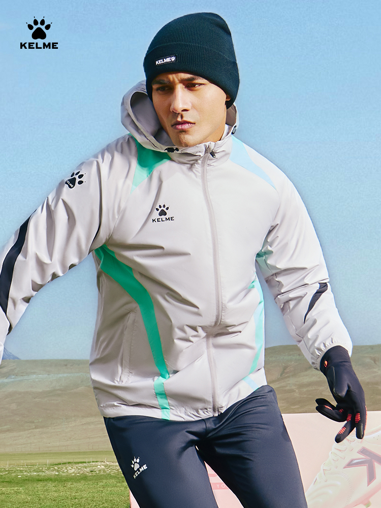 Kelme Sport Wind breaker Herre – Outdoor Sport Waterproof Jacket Bewertung und Preis