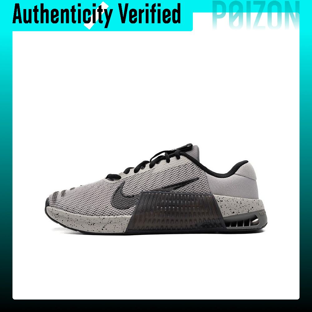 Nike Metcon 9 Schnürschuhe, ni – Nike Shoes Metcon 9 Bewertung und Preis