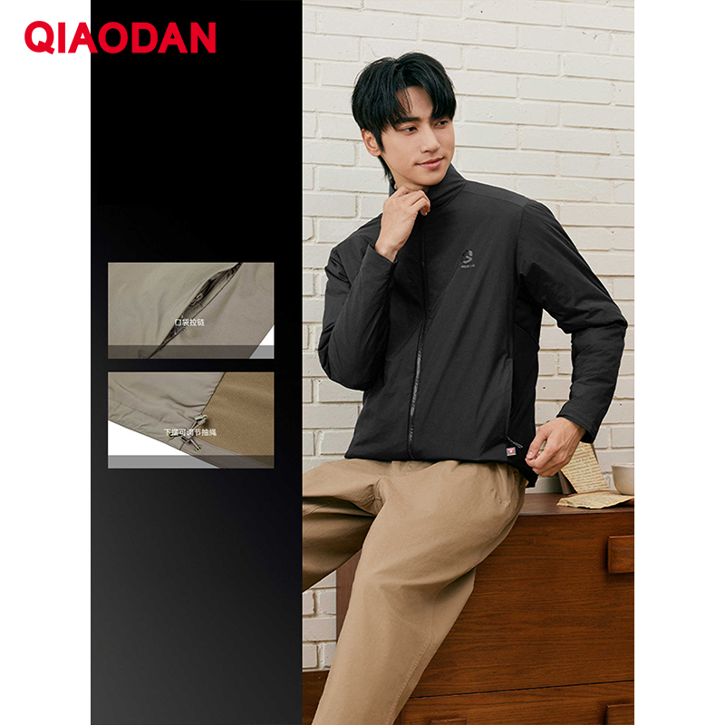 QIAODAN Männer Baumwolle gefüt – Outdoor Sport Waterproof Jacket Bewertung und Preis