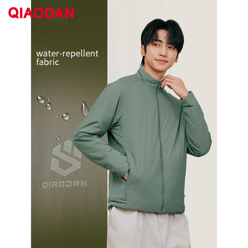 QIAODAN Männer Baumwolle gefüt – Outdoor Sport Waterproof Jacket Bewertung und Preis