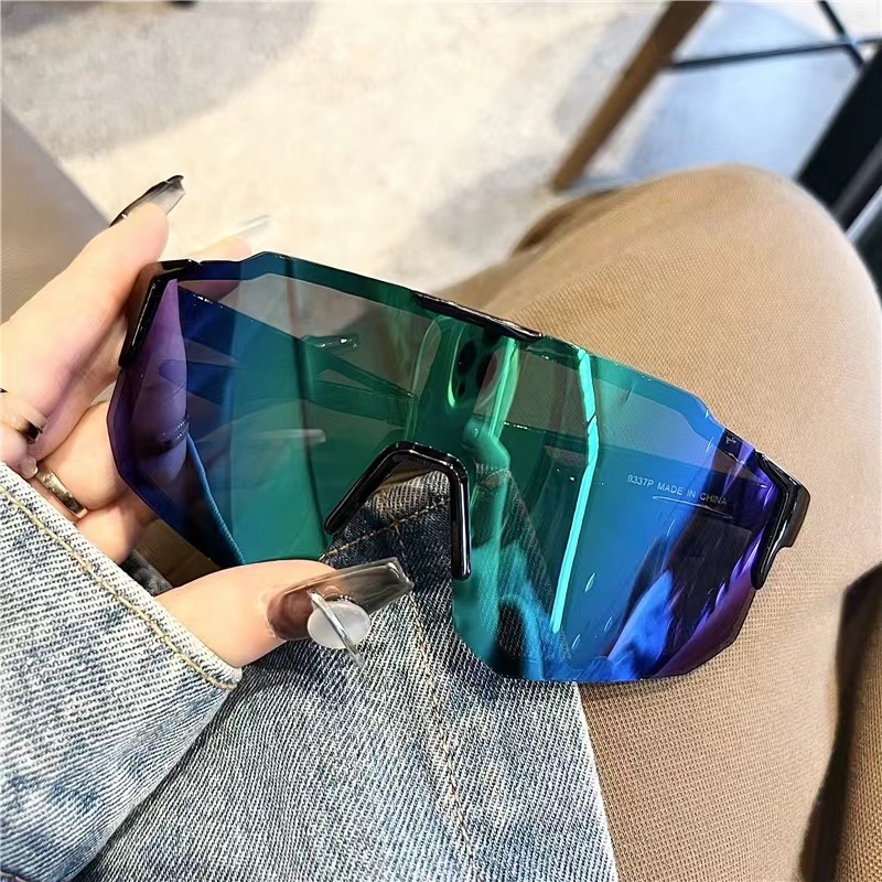 Übergroße Fahrradbrille Outdoo – Outdoor Sport Gear Bewertung und Preis