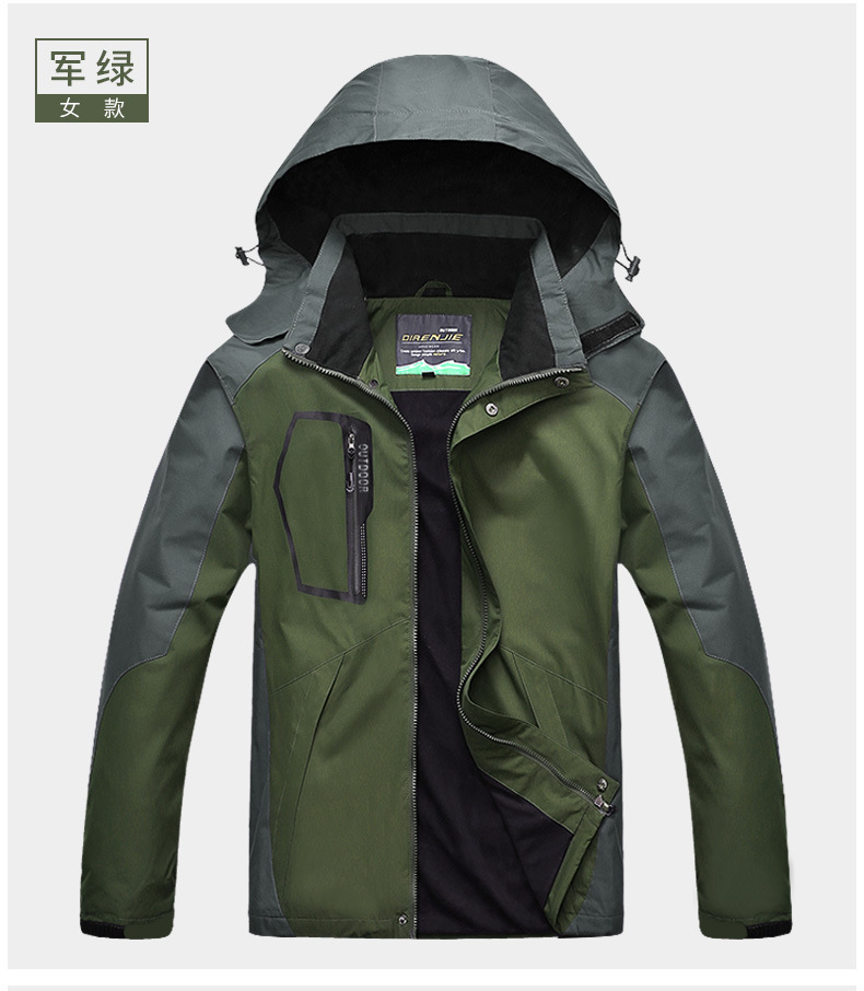8XL Frühling Herbst Jacke Frau – Outdoor Sport Waterproof Jacket Bewertung und Preis